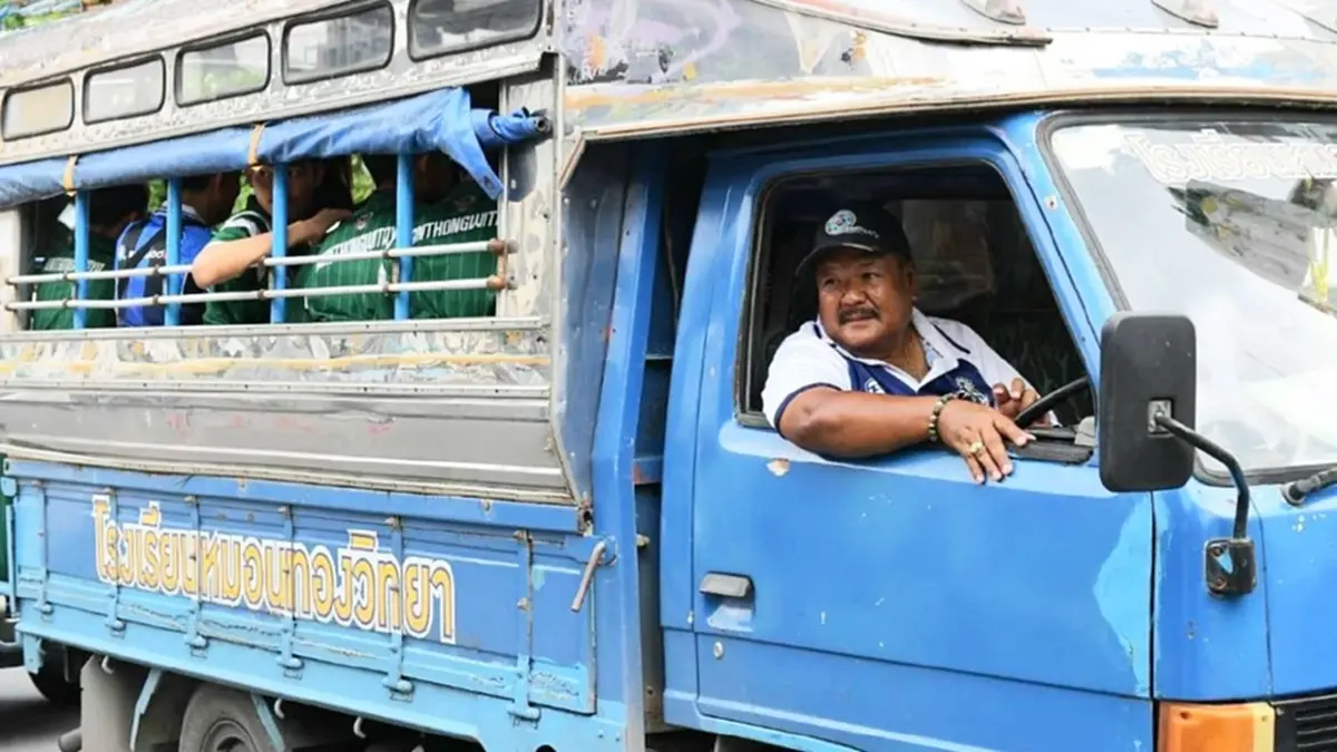 สวยมาก เปิดโฉมหน้าคู่ชีวิต \"ครูสกล\" ร่วมทุกข์ร่วมสุขกันมา 30 ปี