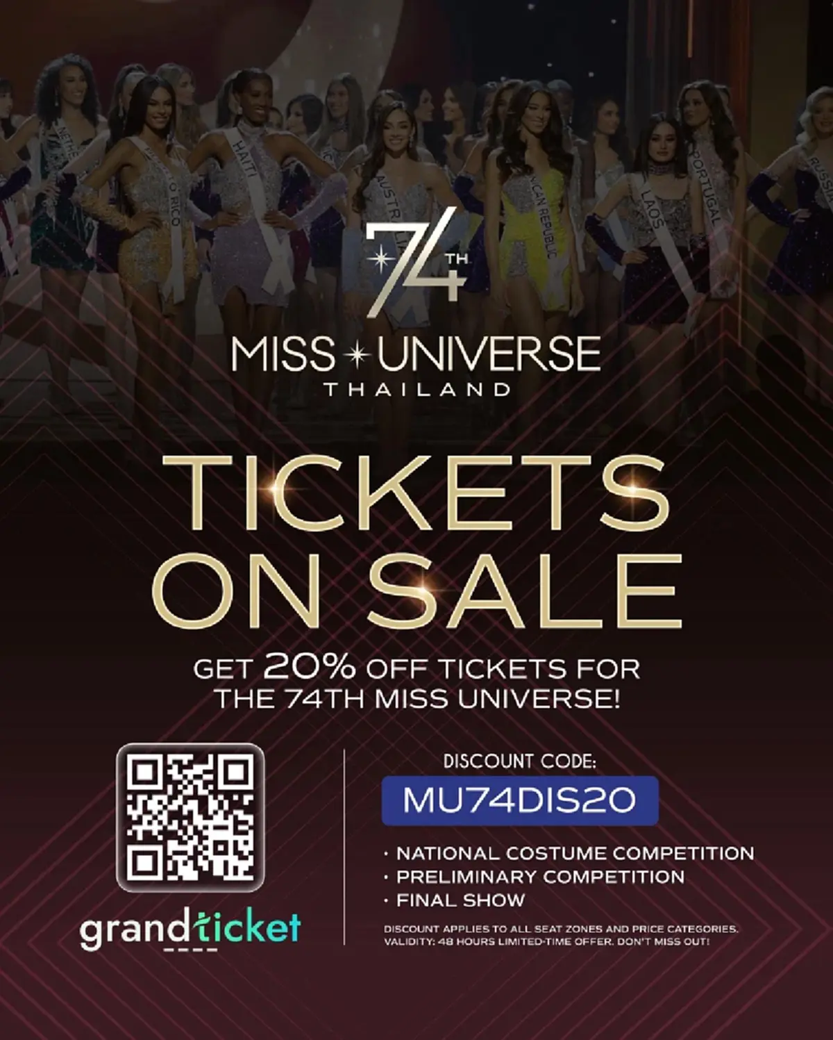 ณวัฒน์ ขอบคุณ TPN และ กลุ่มแฟนนางงาม จะอดทนและทำงานเต็มที่