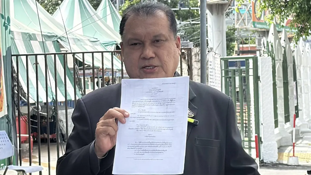 เรื่องใหญ่ สนธิญา บุกร้อง บิ๊กเต่า ปม กัน จอมพลัง ล่าสุดแล้ว