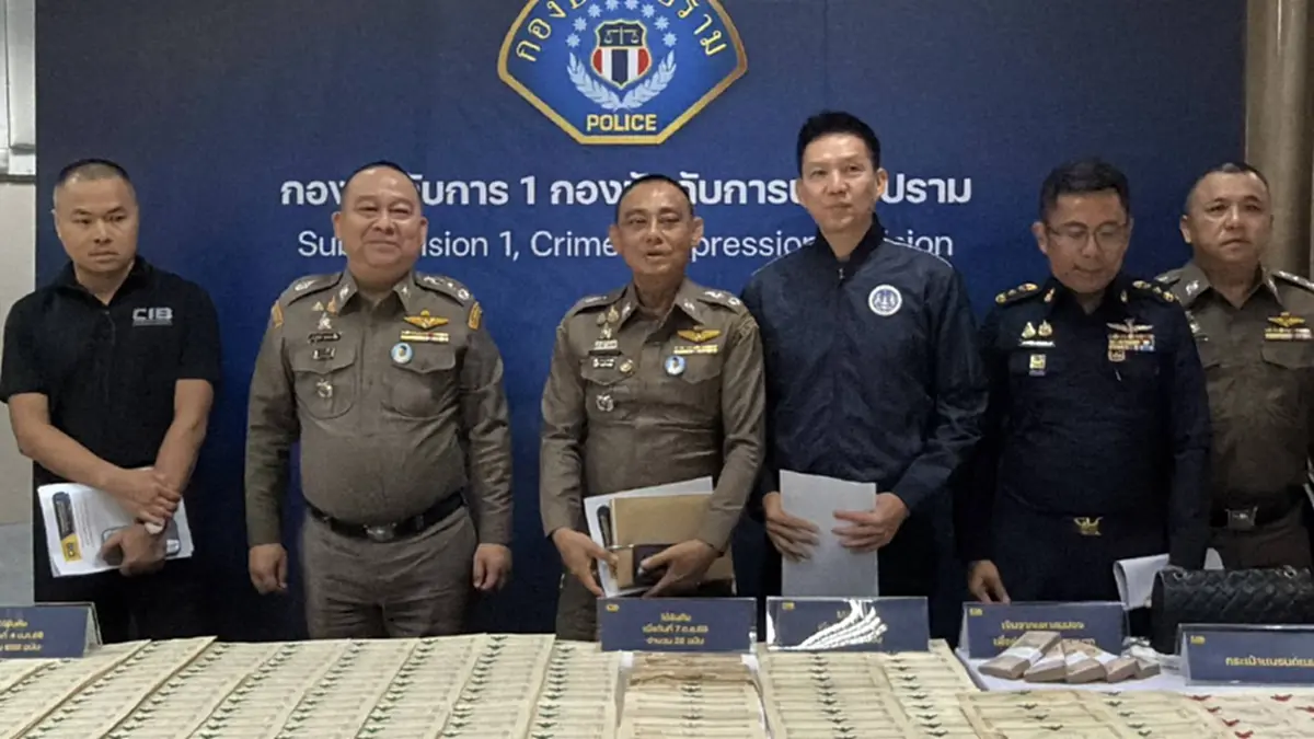 ยึดทรัพย์หมื่นล้าน คืนวัดพระบาทน้ำพุ “อลงกต” ยังไม่ยอมปริปาก