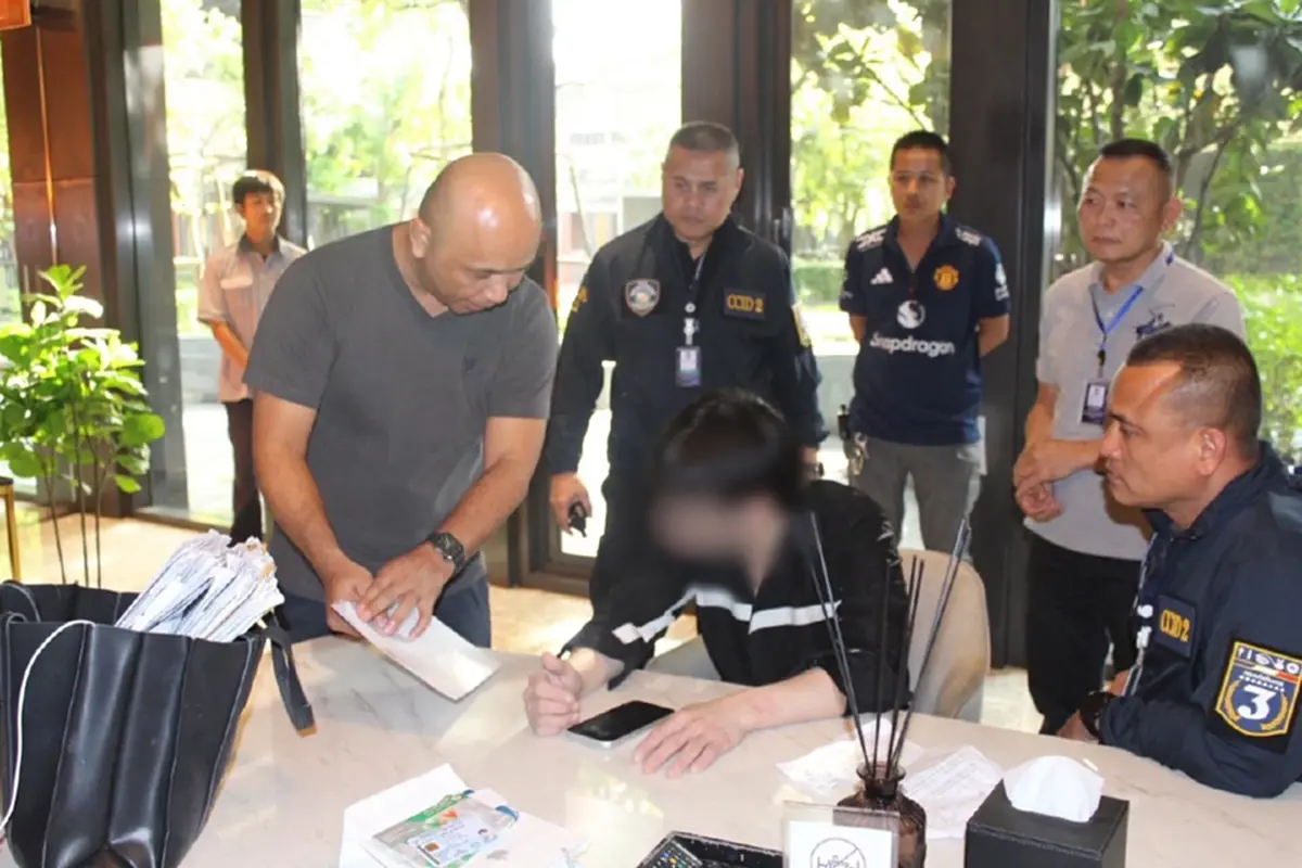 บุกรวบ นักแสดงหนุ่ม ลูกชายเจ้าของยาดมสมุนไพรแบรนด์ดัง