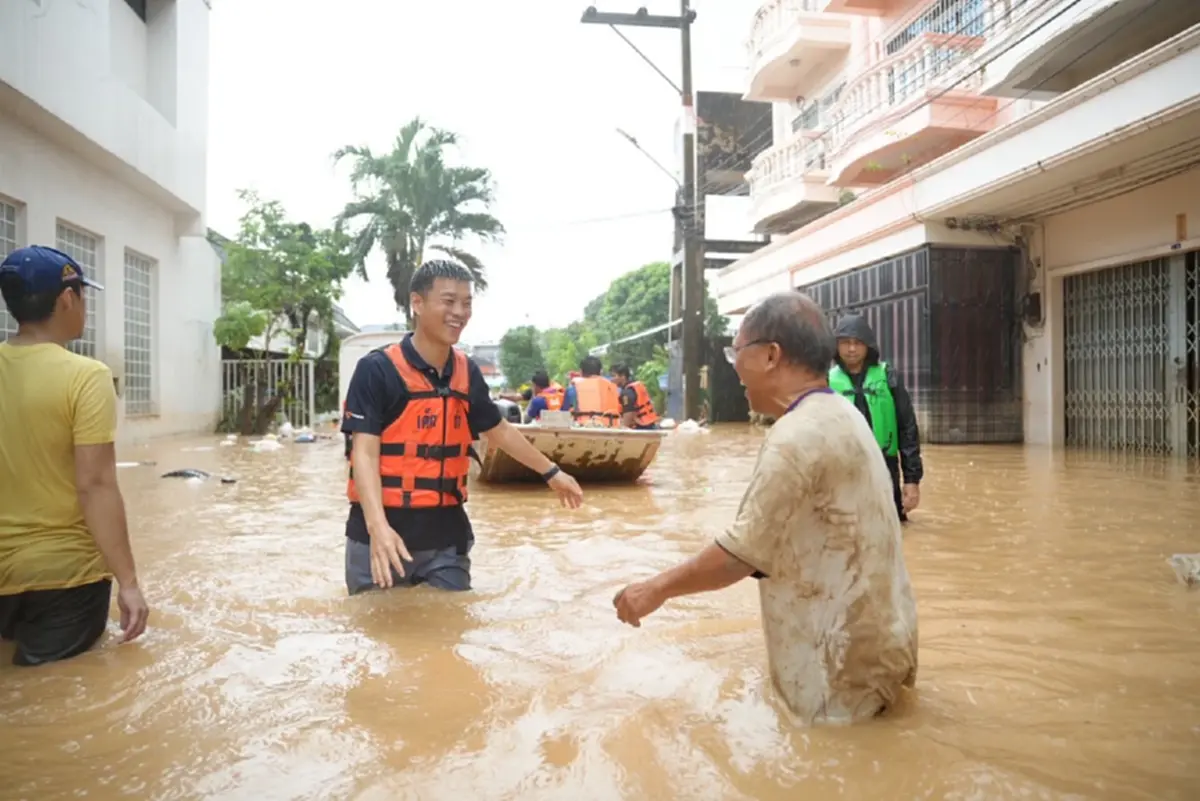 น้ำท่วมหาดใหญ่พรรคประชาชนทำอะไร สส.ลิซ่า โพสต์ตอบให้อ่านชัด ๆ