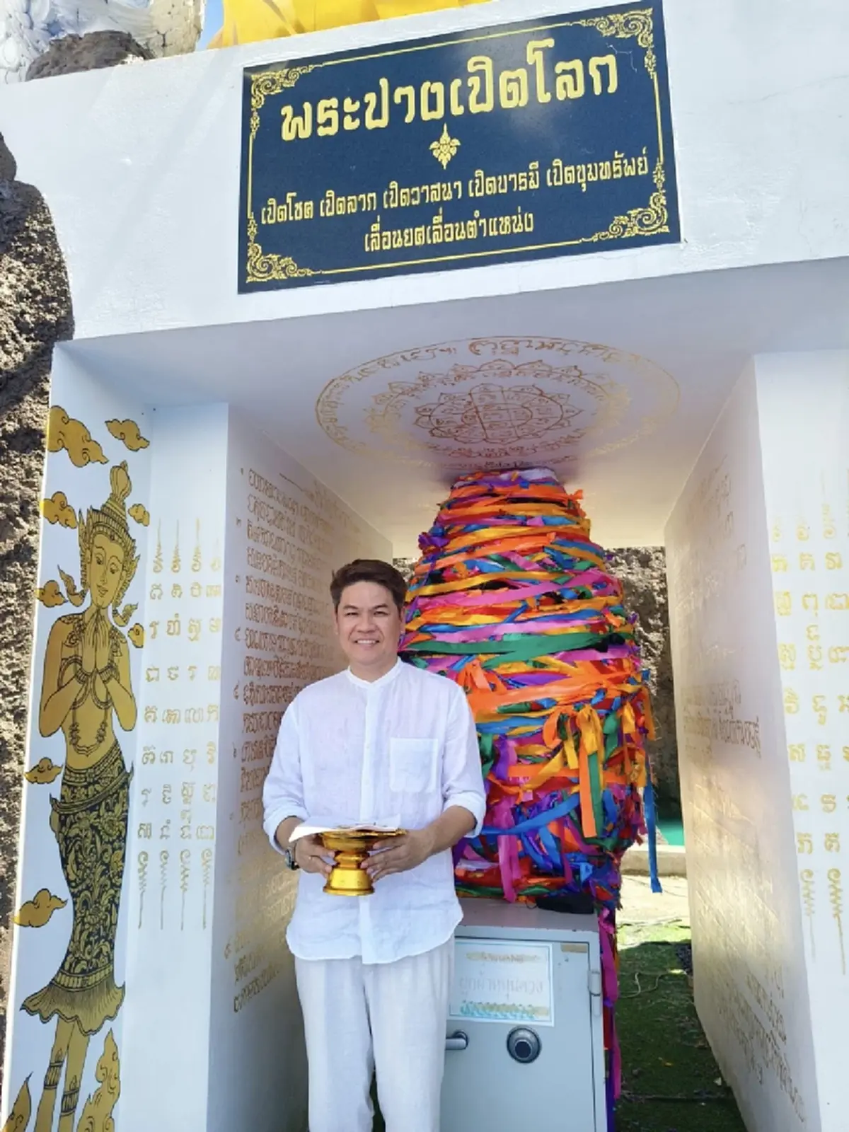 6 ราศี ยืนหนึ่งสุดปัง ดวงพลิกฟื้น เตรียมรับข่าวดี เงินเข้าฉ่ำมาก 