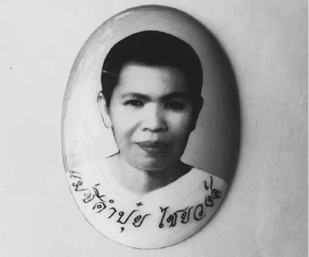 ชาวพะเยาอาลัย สิ้นแม่ชีชื่อดัง สิริอายุ 88 ปี ผู้อุทิศชีวิตเพื่อศาสนา