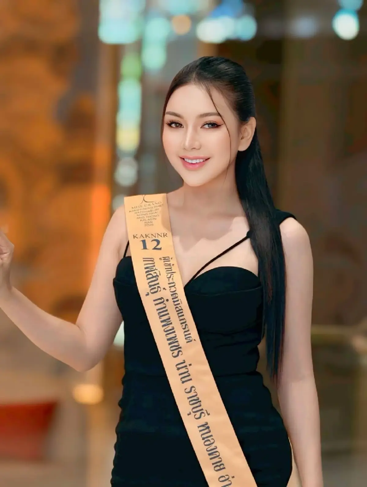 ขอโอกาส อดีตนางงามดัง เคลื่อนไหวครั้งแรก หลังเจอดราม่าถล่มหนัก