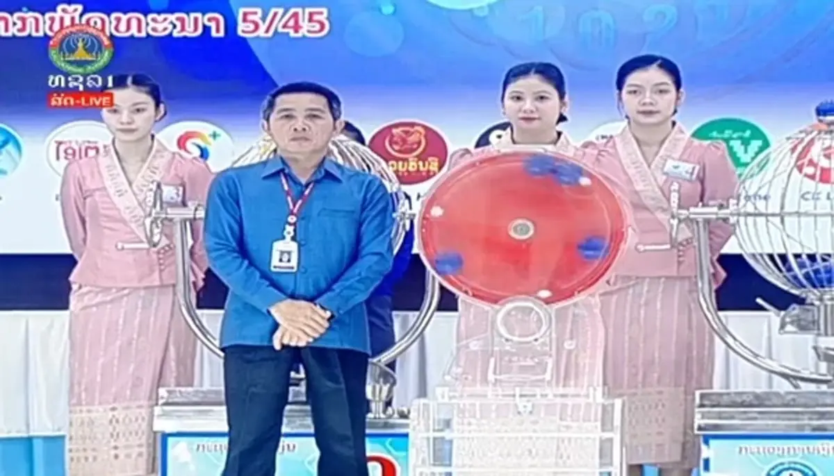 "หวยลาววันนี้" 24 พ.ย. 2568 ผลหวยลาววันนี้ 24/11/68 ตรวจหวยลาว