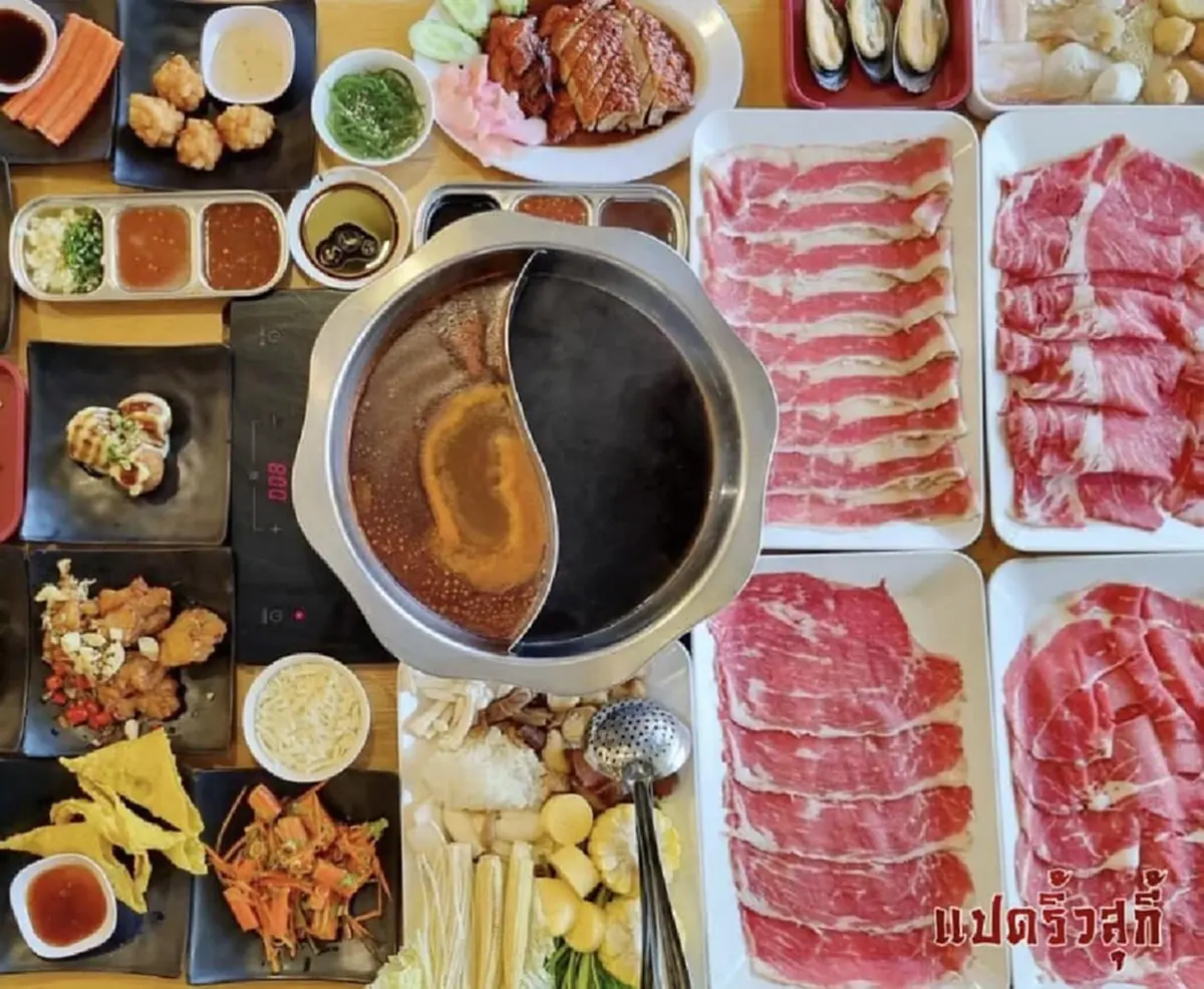 ลูกค้าใจหาย ร้านสุกี้ดัง ประกาศขายกิจการหมด 3 สาขา หลังเปิดมา10ปี