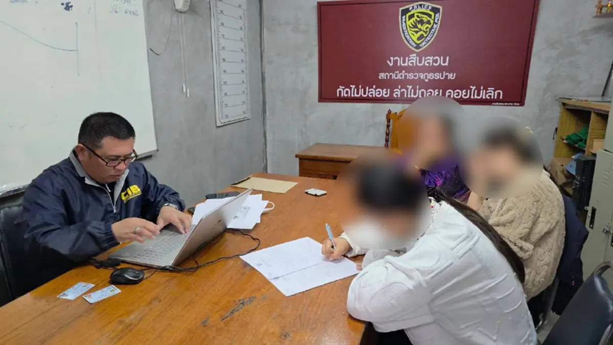 บุกจับต่อหน้าแม่ นกต่อวัยละอ่อนลวงเด็กสาวข้ามชาติ รู้อายุหดหู่