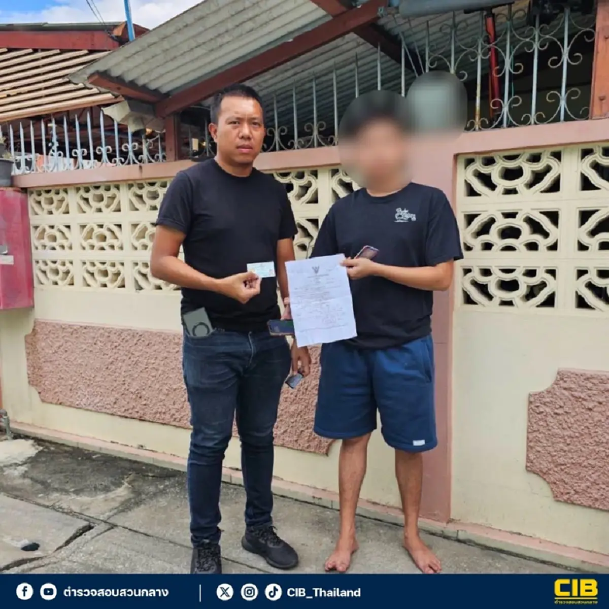ตำรวจสอบสวนกลาง (CIB) รวบแก๊งเงินกู้โหด ปล่อยกู้ผ่านแอป