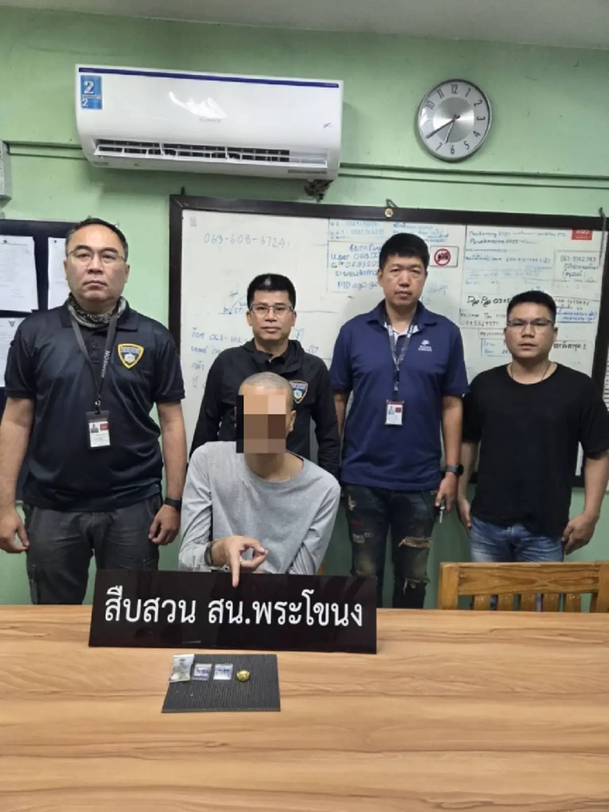 หนุ่มนักเสพ วิ่งราวแหวนทองกลางห้าง จนมุมใน 2 ชม. สารภาพหลอน