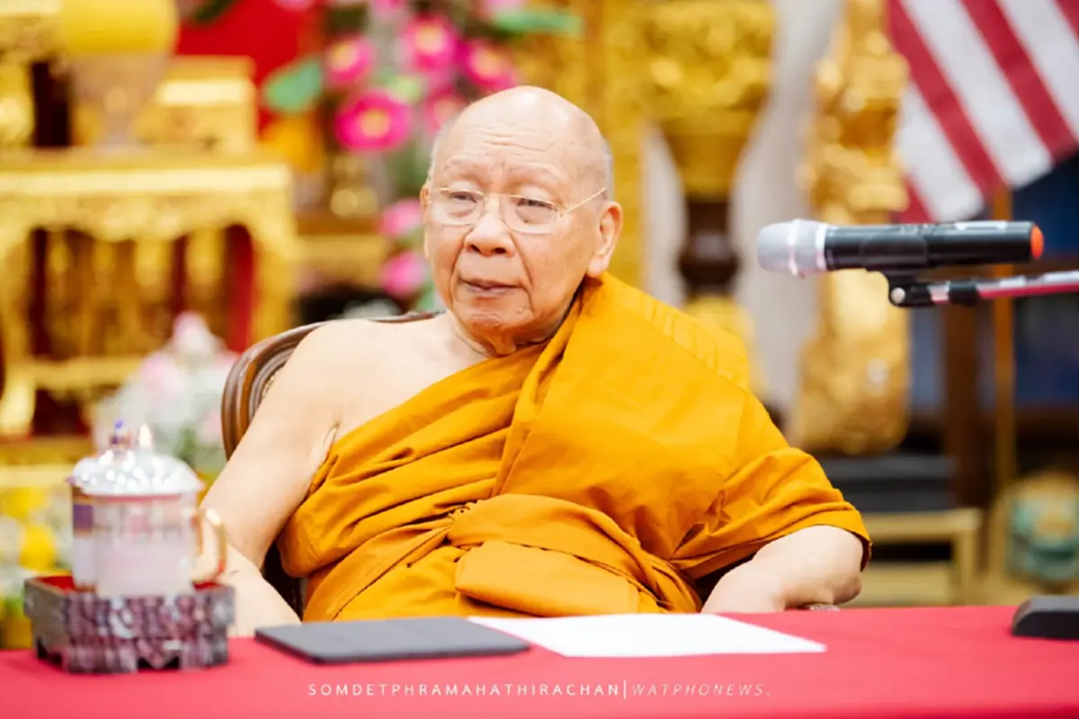 สมเด็จพระมหาธีราจารย์ มอบ 5 แสน จัดตั้งโรงทาน ช่วยน้ำท่วมหาดใหญ่