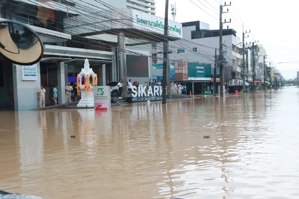 สั่งด่วน อพยพประชาชนทั้งหมด เขต อ.หาดใหญ่ น้ำท่วมอาจหนักกว่าปี 43