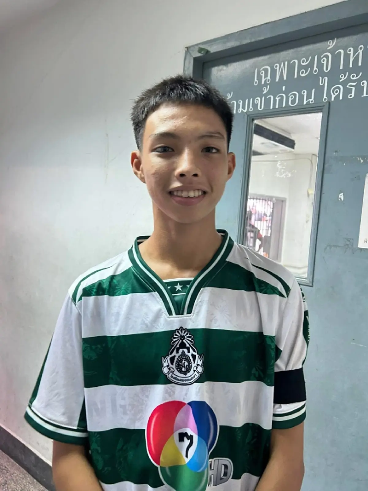 ส่งกำลังใจ "น้องแต๊งกิ้ว" แข้งหมอนทองฯเบอร์14 ป่วยกะทันหัน