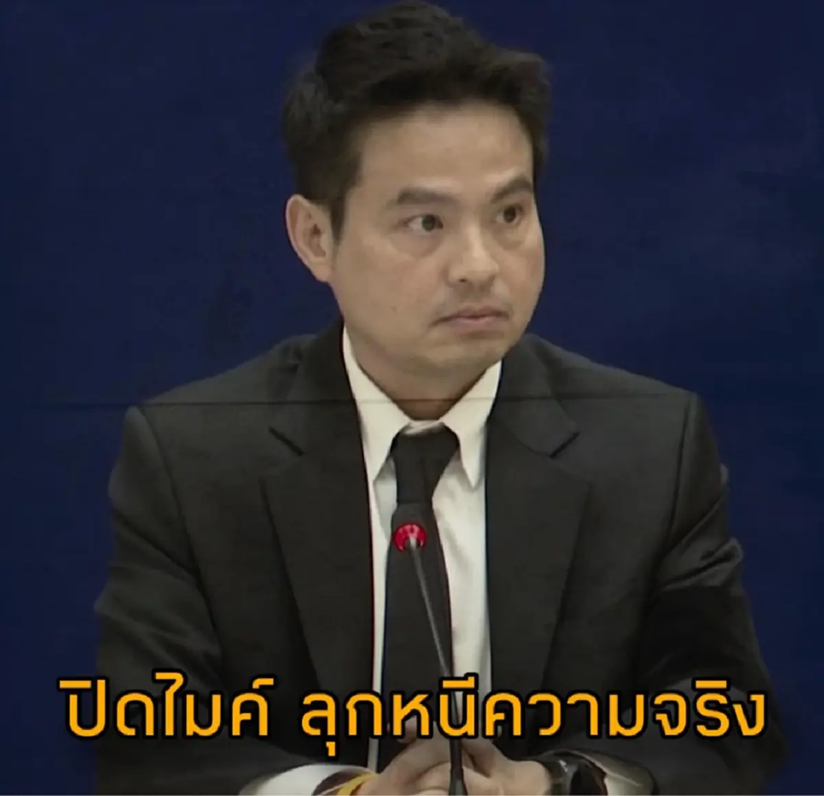 ตรง ๆ จาก \"ชูวิทย์\" ถึง \"ภราดร-รัฐบาล\" ล่าสุด ทำโซเชียลสะเทือน