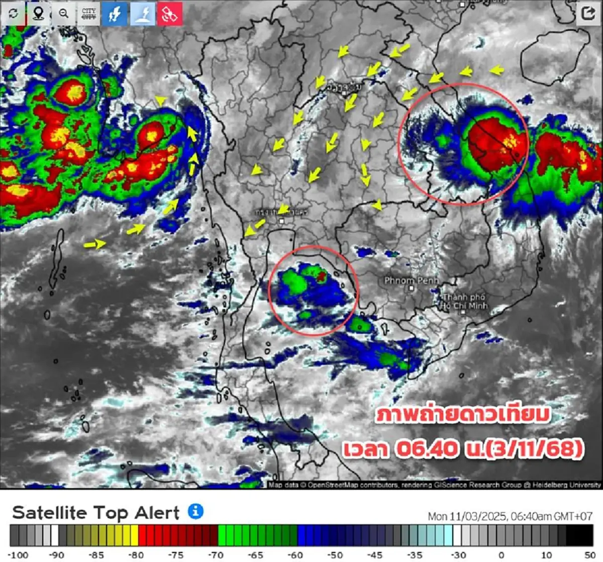 วันนี้อ่วม ร่องมรสุมกำลังแรงพาดผ่าน เปิดชื่อ 37 จังหวัด ฝนตกหนัก
