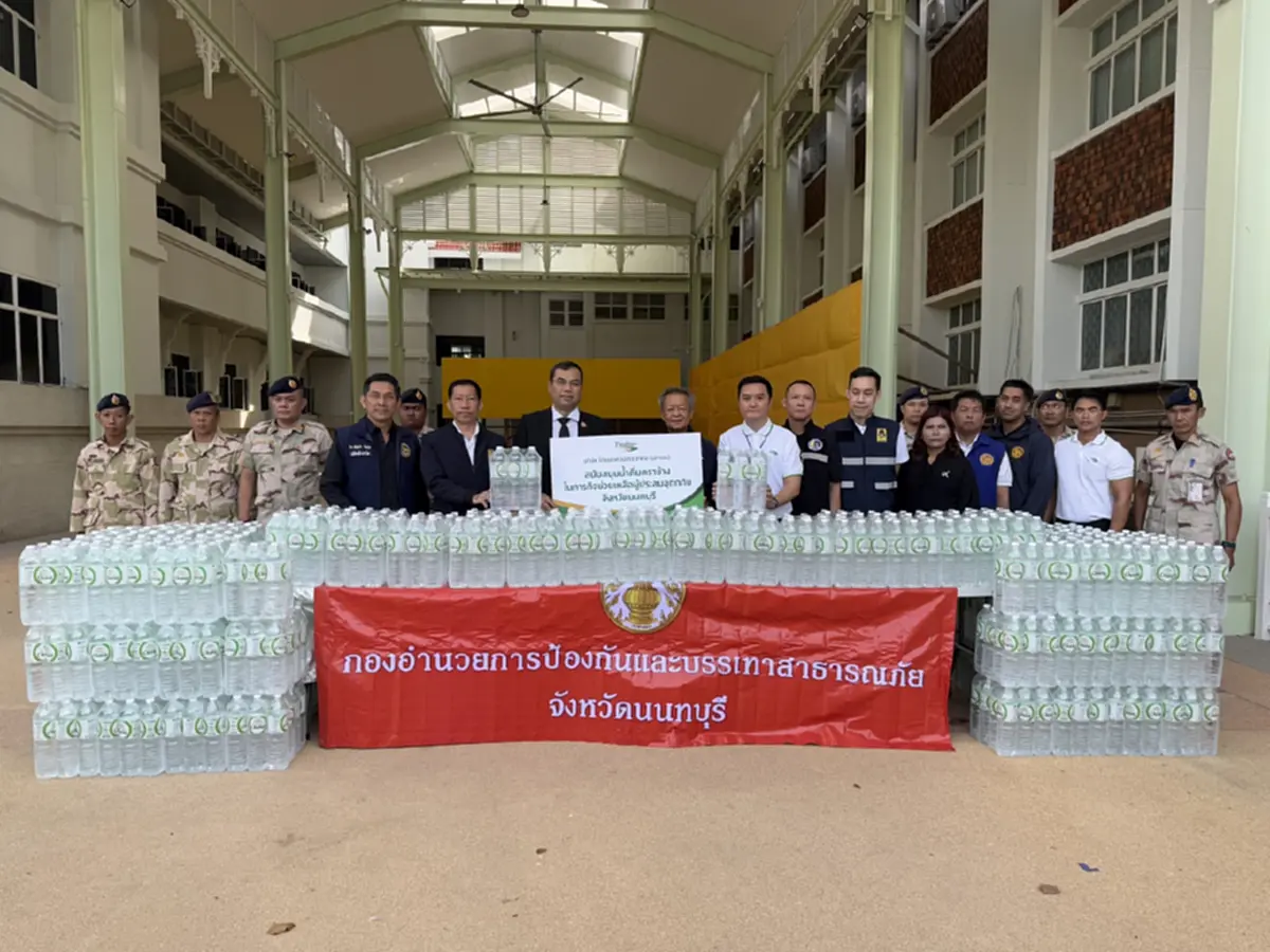 "ไทยเบฟ"ส่งกำลังใจเคียงข้างคนไทย ระดมจัดส่งสิ่งของจำเป็นช่วยผู้ประสบอุทกภัย