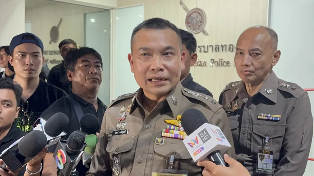 คืนนี้ สันธนะ นอนคุก ตำรวจยันไม่มีกลั่นแกล้ง ฝากขังพรุ่งนี้