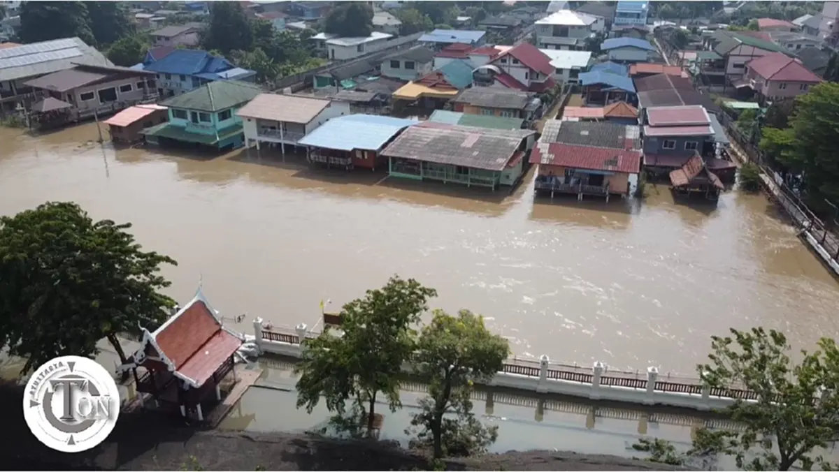 ภาพ : ต้น อยุธยา ข่าวสาร ฅนอยุธยา