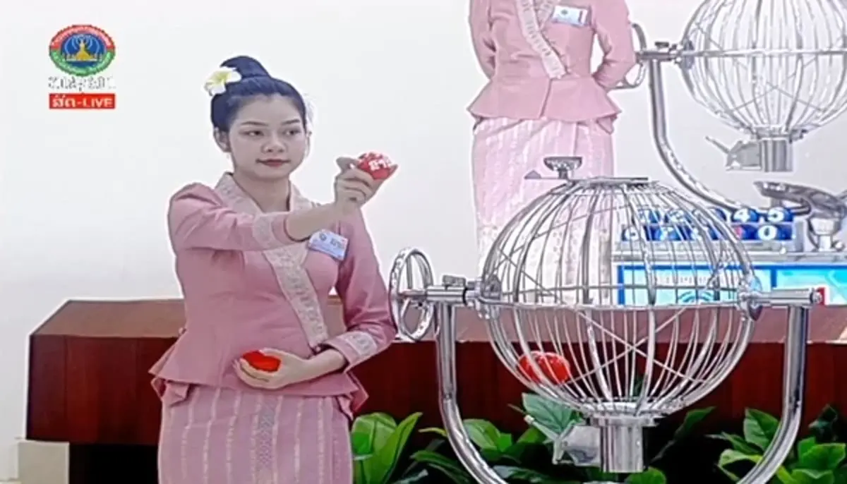 หวยลาววันนี้ 25/11/68 ผลหวยลาว หวยราศี ตรวจหวยลาว 25 พฤศจิกายน 2568