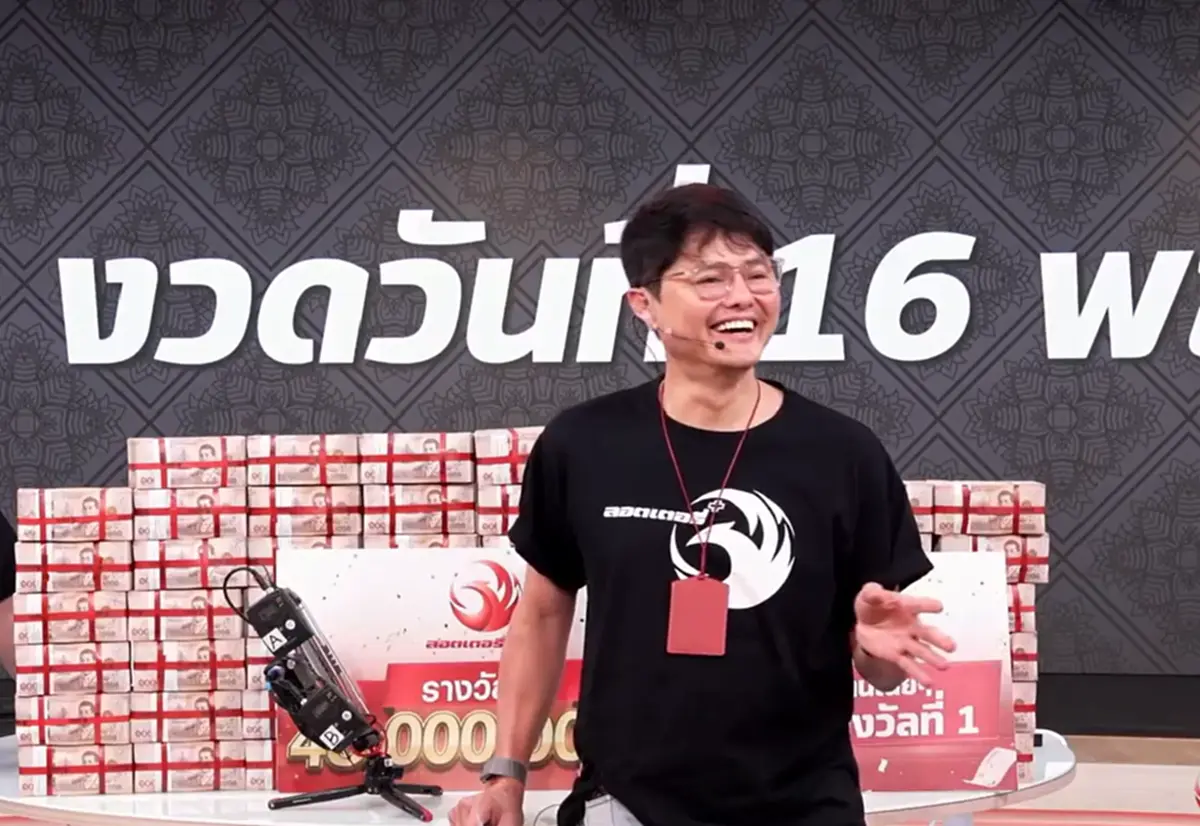 ถึงว่า พี่นอท โทรไปไม่รับสาย พี่อ้อย ชลบุรี รวย30ล้าน เฮลั่น บอกกำลังคั่วพริก