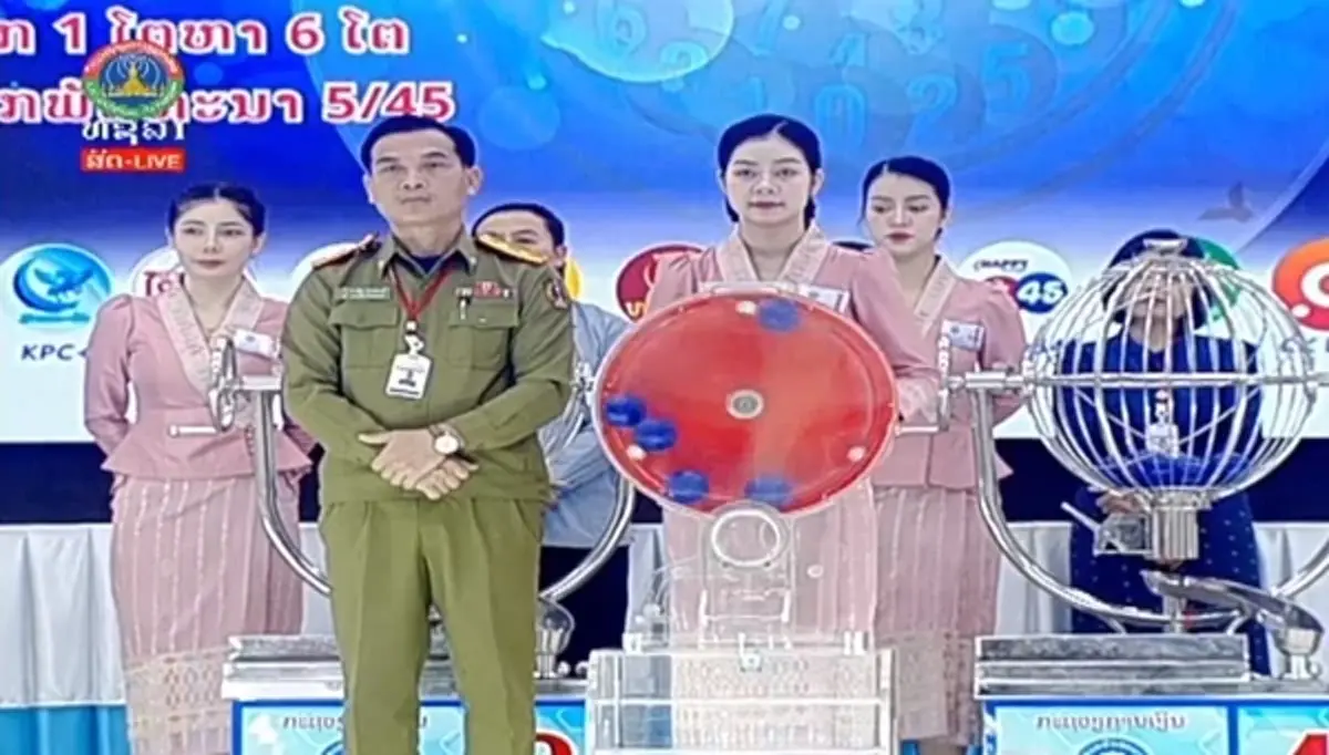 หวยลาววันนี้ 17/11/68 ผลหวยลาววันนี้ 17 พ.ย. 68 หวยลาวออกวันนี้ สด