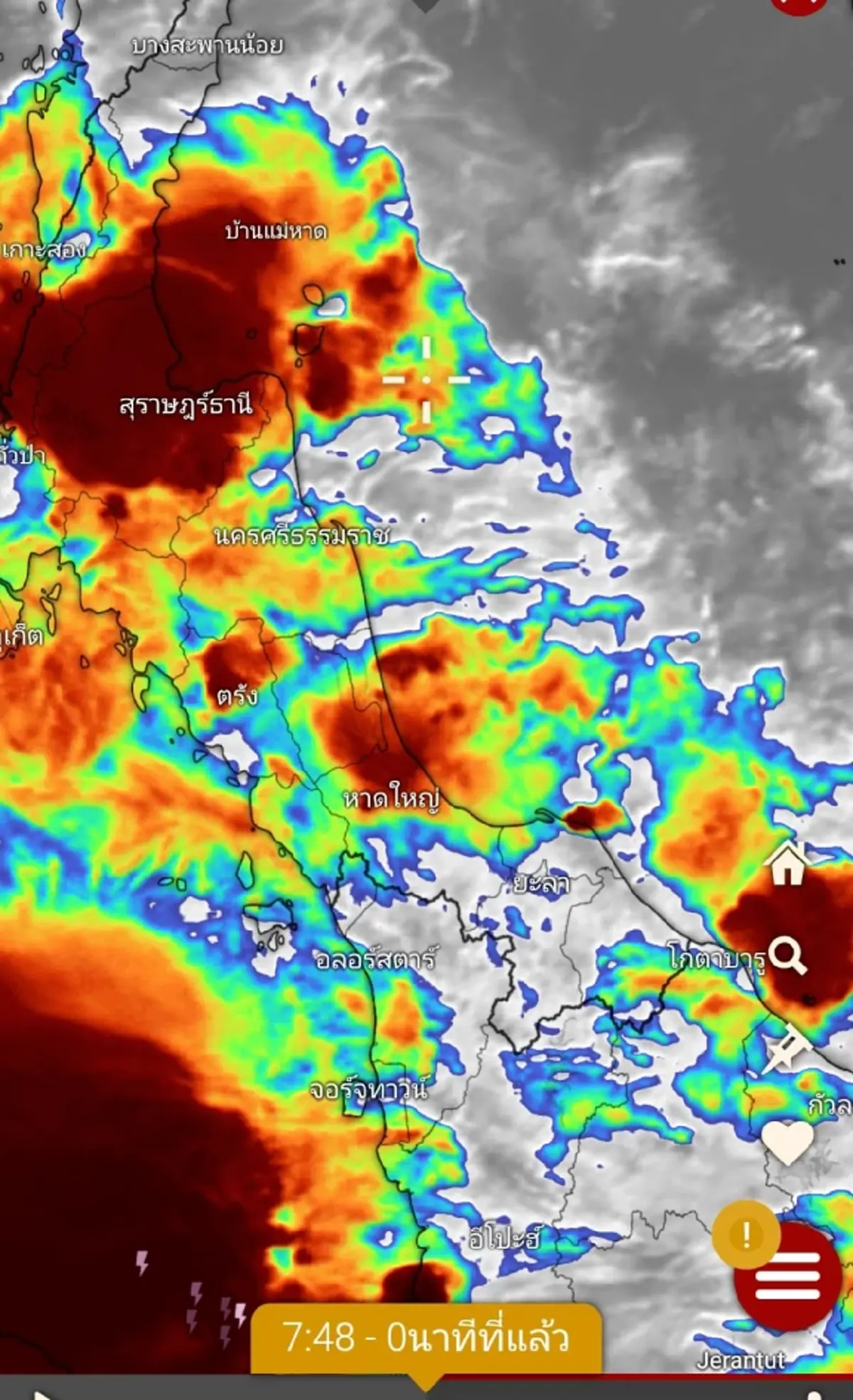 ย้อนโพสต์ เพจดัง เคยเตือนแล้ว6วันก่อน มหาอุทกภัยน้ำท่วมหาดใหญ่