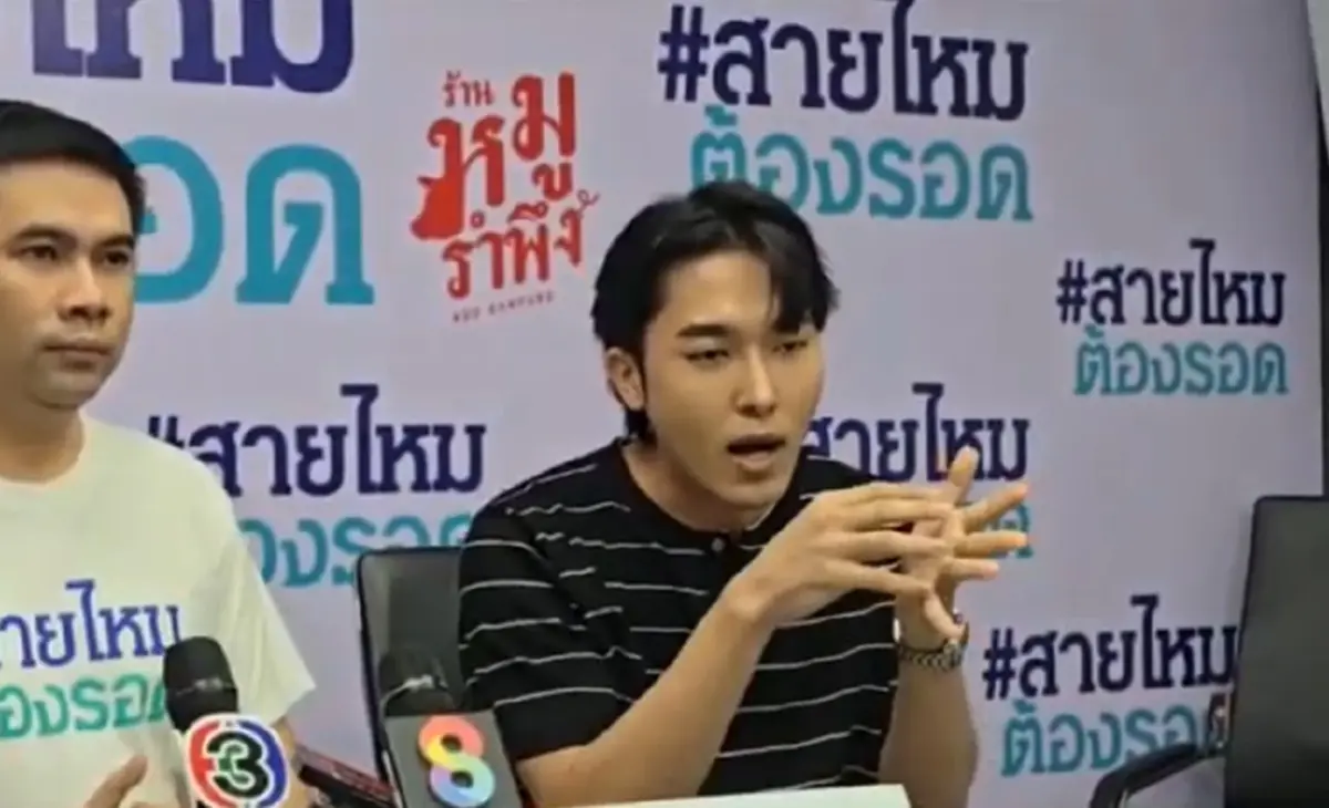 เรื่องใหญ่ ดาราช่องดังผู้ติดตามกว่า 13 ล้าน โดนแฉพฤติกรรม น่าถูกจับ