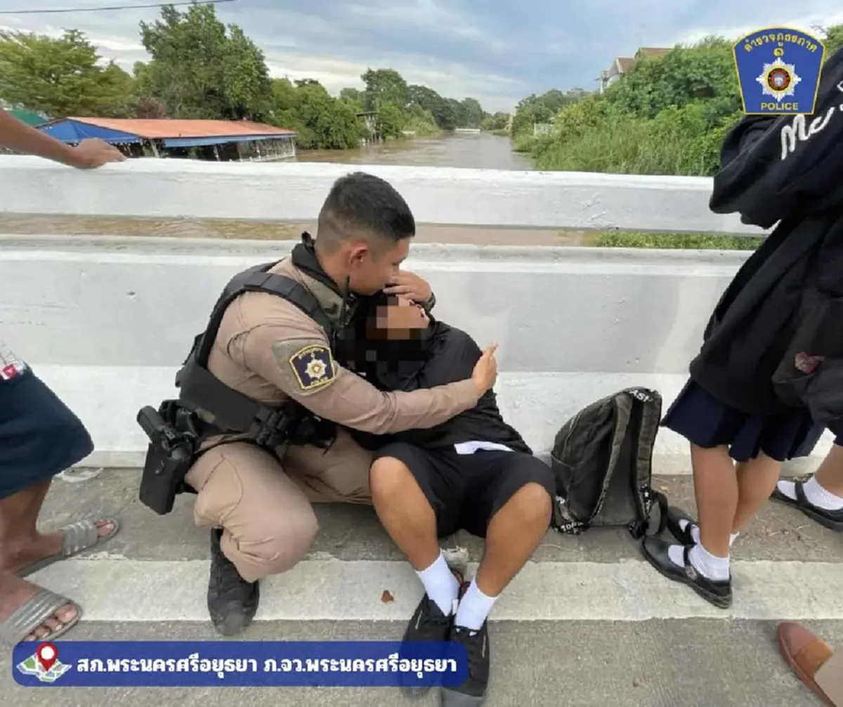 แห่ชื่นชมตำรวจอยุธยา ช่วยนักเรียนเครียดหนัก สกัดเหตุทันควัน