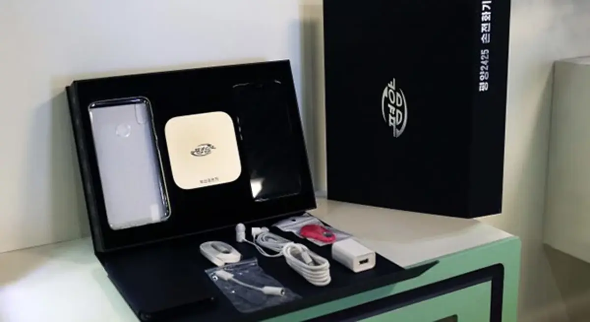 “รัฐจับตามองคุณทุกเวลา” เบื้องหลังสมาร์ทโฟนเกาหลีเหนือ