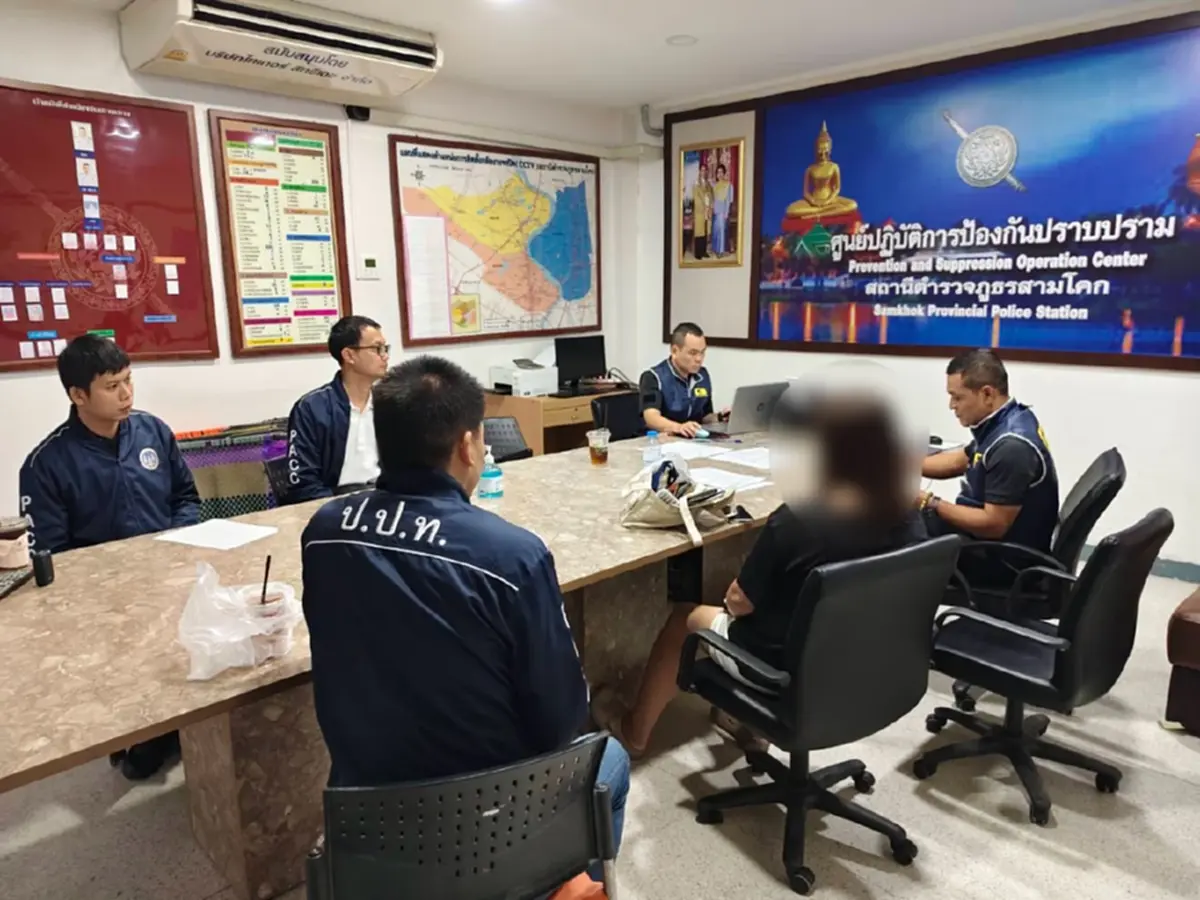 อดีตเจ้าหน้าที่โรงพยาบาลรัฐ ใช้ตำแหน่งหน้าที่ โกงเงินเป็นล้าน