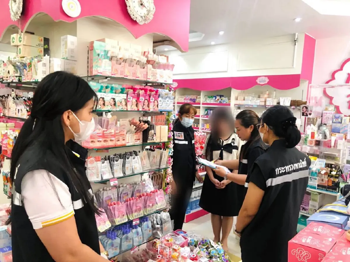 โดนแล้ว ร้านค้าฉวยโอกาส บวก VAT 7% โครงการ"คนละครึ่ง พลัส"