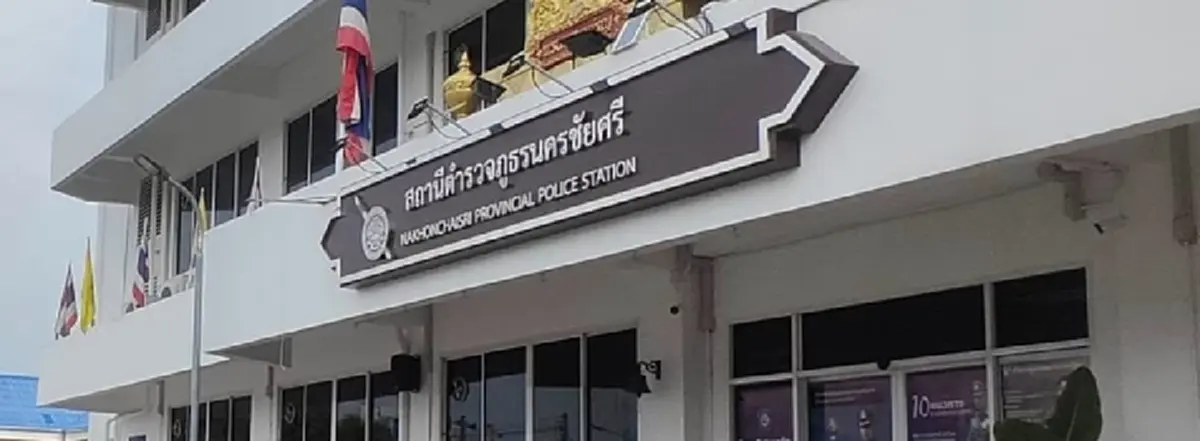 ผัวรุ่นลูกเพิ่งออกจากคุก ขอเมียอายุ 60 ให้อยู่กันแบบ 3 คนผัวเมีย