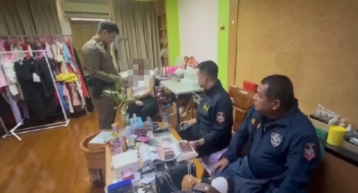 ตำรวจไซเบอร์ทลายเครือข่าย “hrbx856” เว็บพนันรายใหญ่!