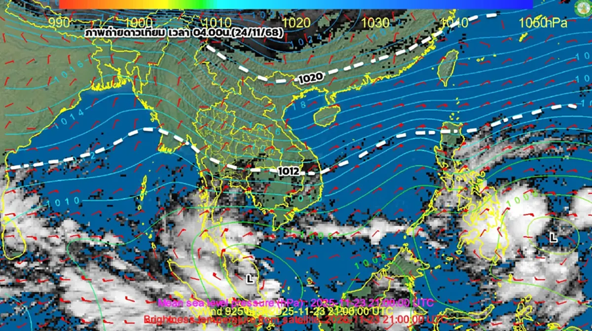 เตือนด่วน 8 จังหวัด วันนี้รับมือฝนตกหนักถึงหนักมาก น้ำท่วมฉับพลัน 