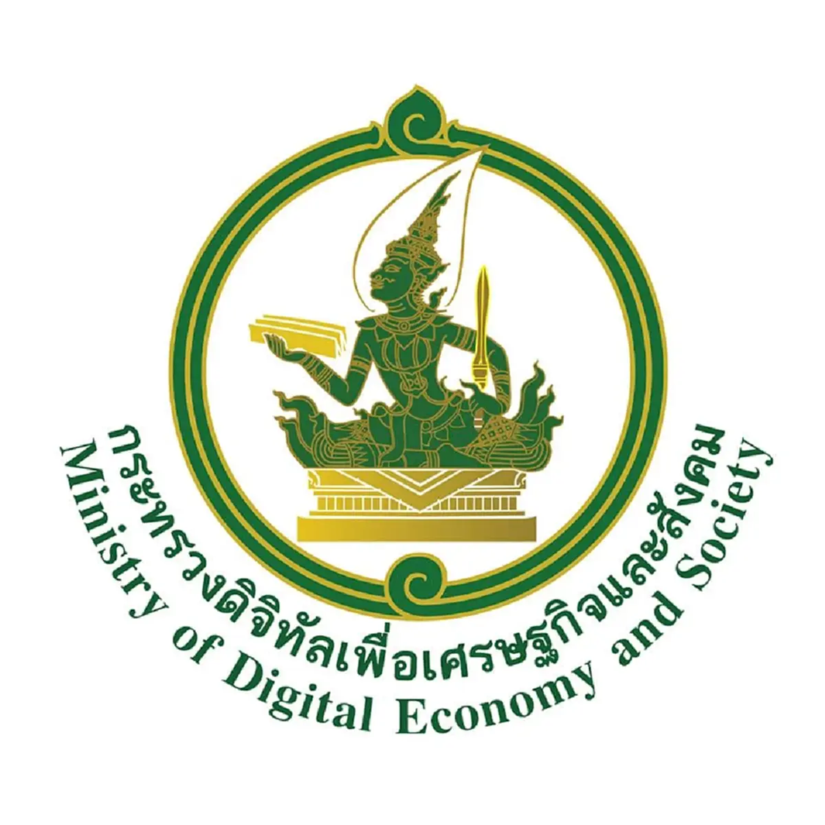 "แจกเงิน10,000"ดิจิทัลวอลเล็ตปลายปีนี้ ข่าวปลอม!อย่าหลงเชื่อ