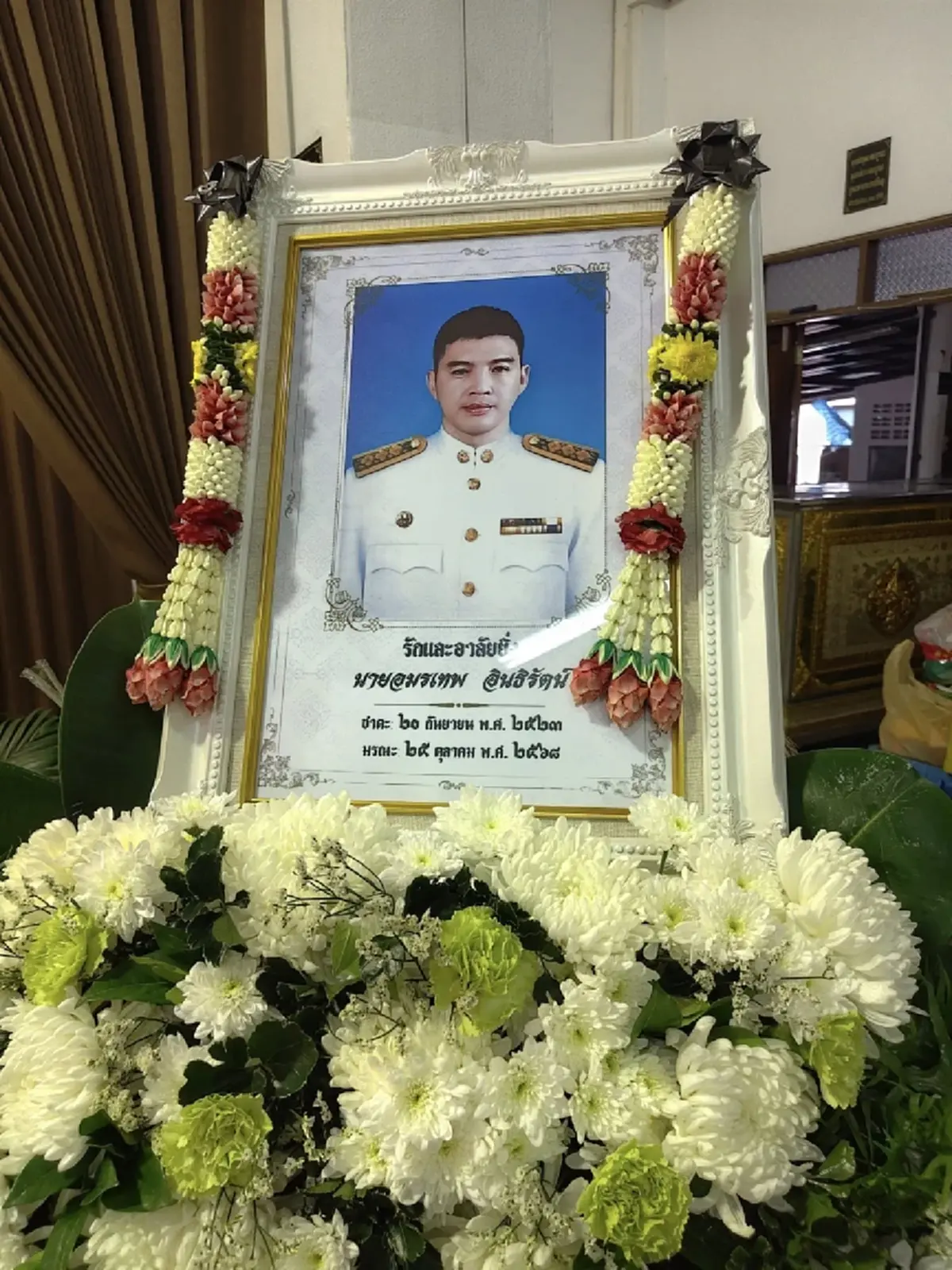 สุดอาลัย คุณออฟ ทีมกู้ภัย USAR THA10 เสียชีวิตกะทันหัน