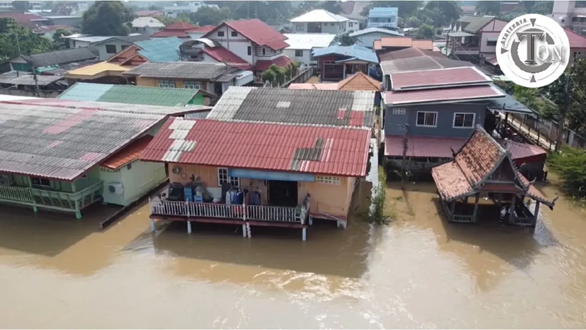 ภาพ : ต้น อยุธยา ข่าวสาร ฅนอยุธยา