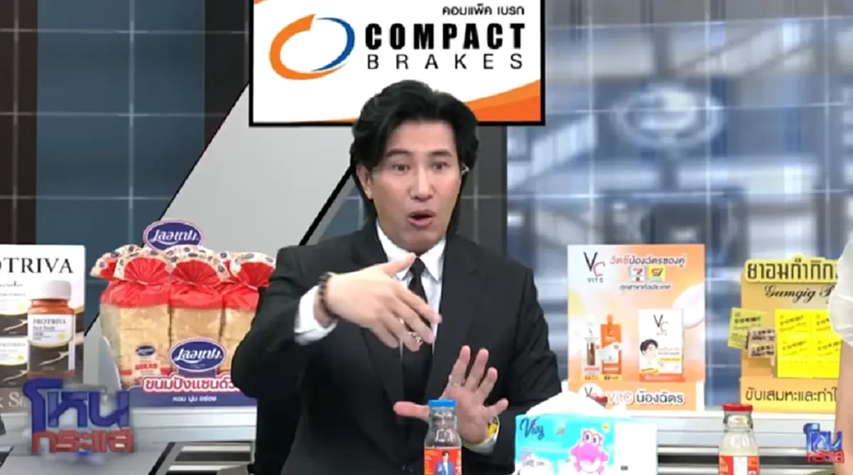 หนุ่ม กรรชัย เปิดเต็มๆ ภาพทนายแก้วนั่งอยู่กลางวงสาวๆ พร้อมหลักฐานคามือ