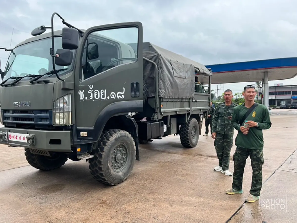 ภาพ โสภน สุเสนา(Sopon Susena)