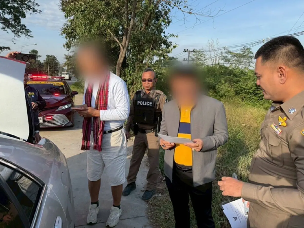 กวาดยกแก๊งสแกมเมอร์ อ้างโดนัลด์ ทรัมป์ หลอกเหยื่อเกลี้ยง 13 ล้าน