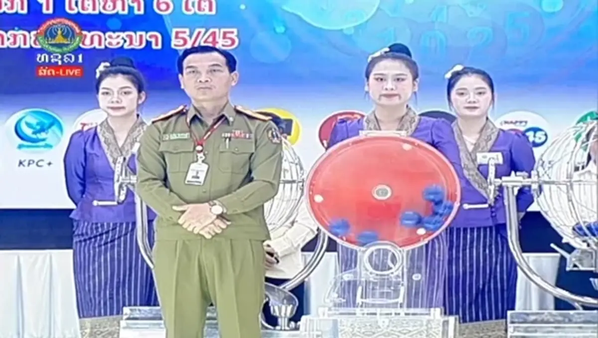 หวยลาววันนี้ 5/11/68 หวยลาวออกอะไร ตรวจหวยลาว 5 พ.ย. 2568 ผลหวยลาว