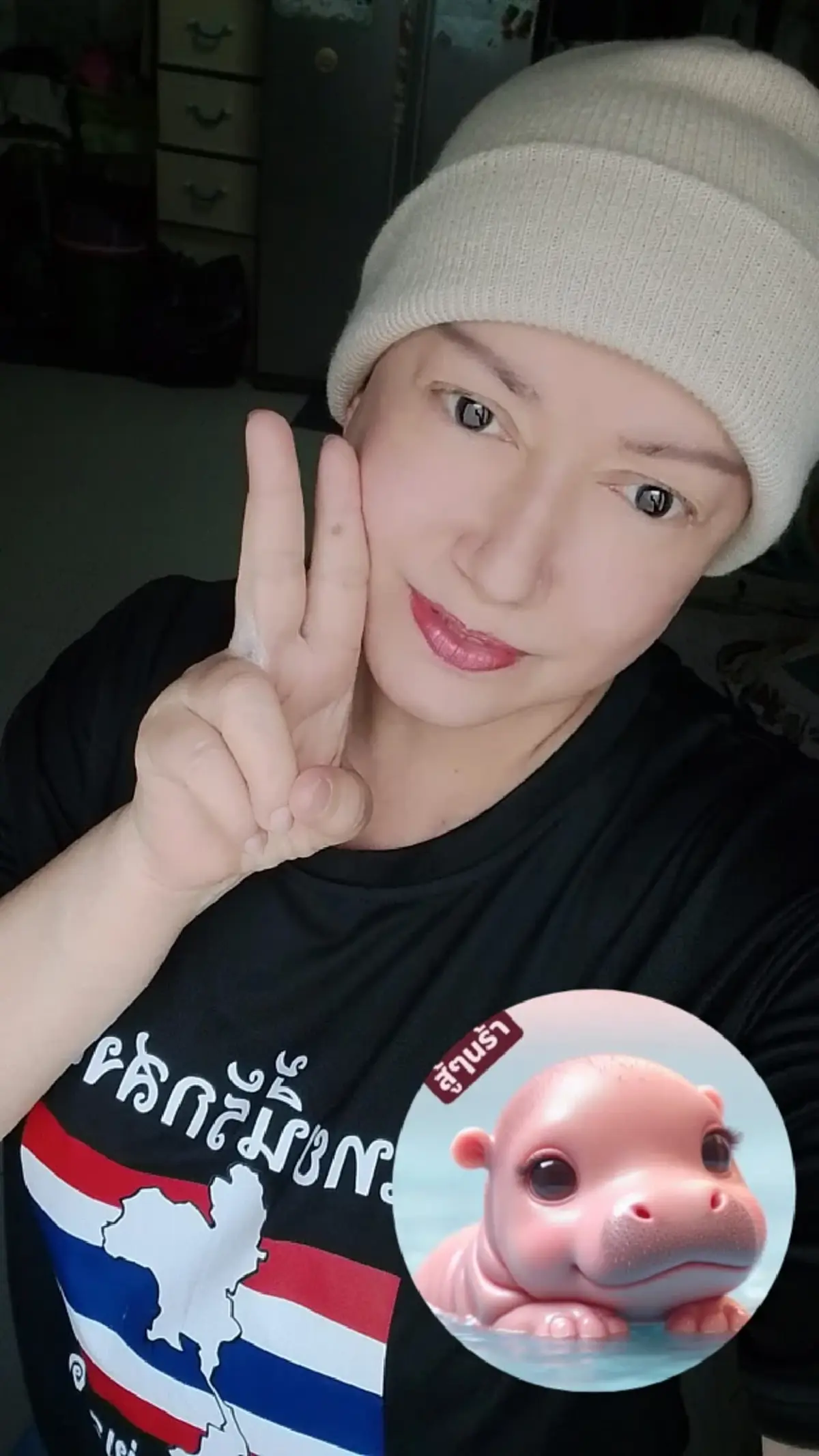 อดทนสู้ อดีตนักแสดงดัง ฉายแสงอาทิตย์สุดท้าย ลุ้นก้อนมะเร็งยุบ