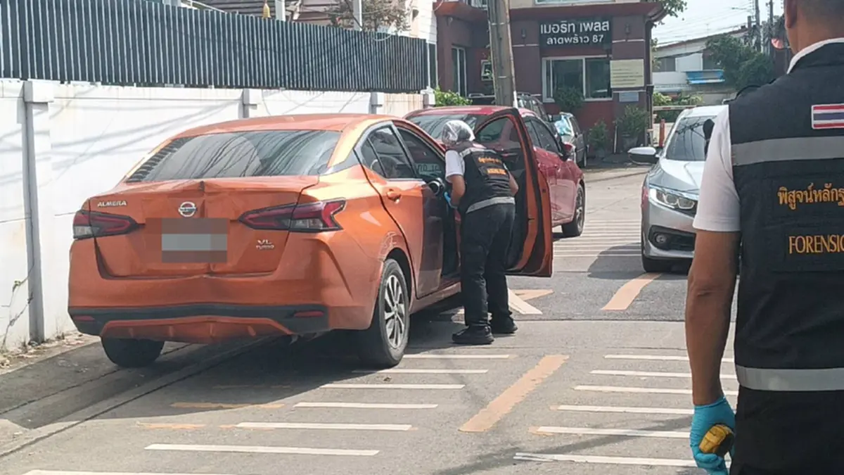 ดับปริศนาคาเก๋ง พบร่างหนุ่มวัย38ปี ในรถยนต์ ซอยลาดพร้าว 87