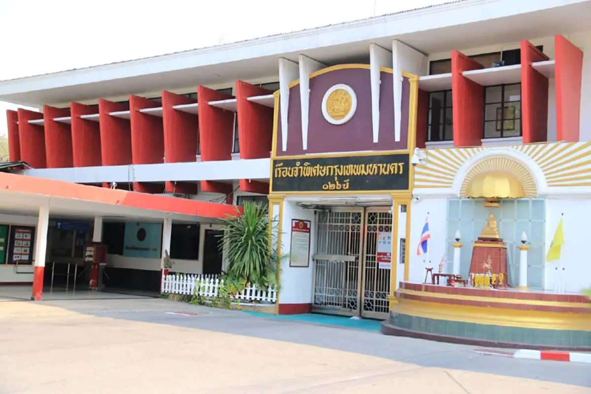 เปิดปมฉาว"คุกVIP"สั่งสอบ เรือนจำพิเศษกรุงเทพ เอื้อนักโทษจีนเทา