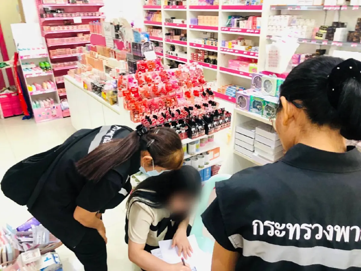 โดนแล้ว ร้านค้าฉวยโอกาส บวก VAT 7% โครงการ"คนละครึ่ง พลัส"