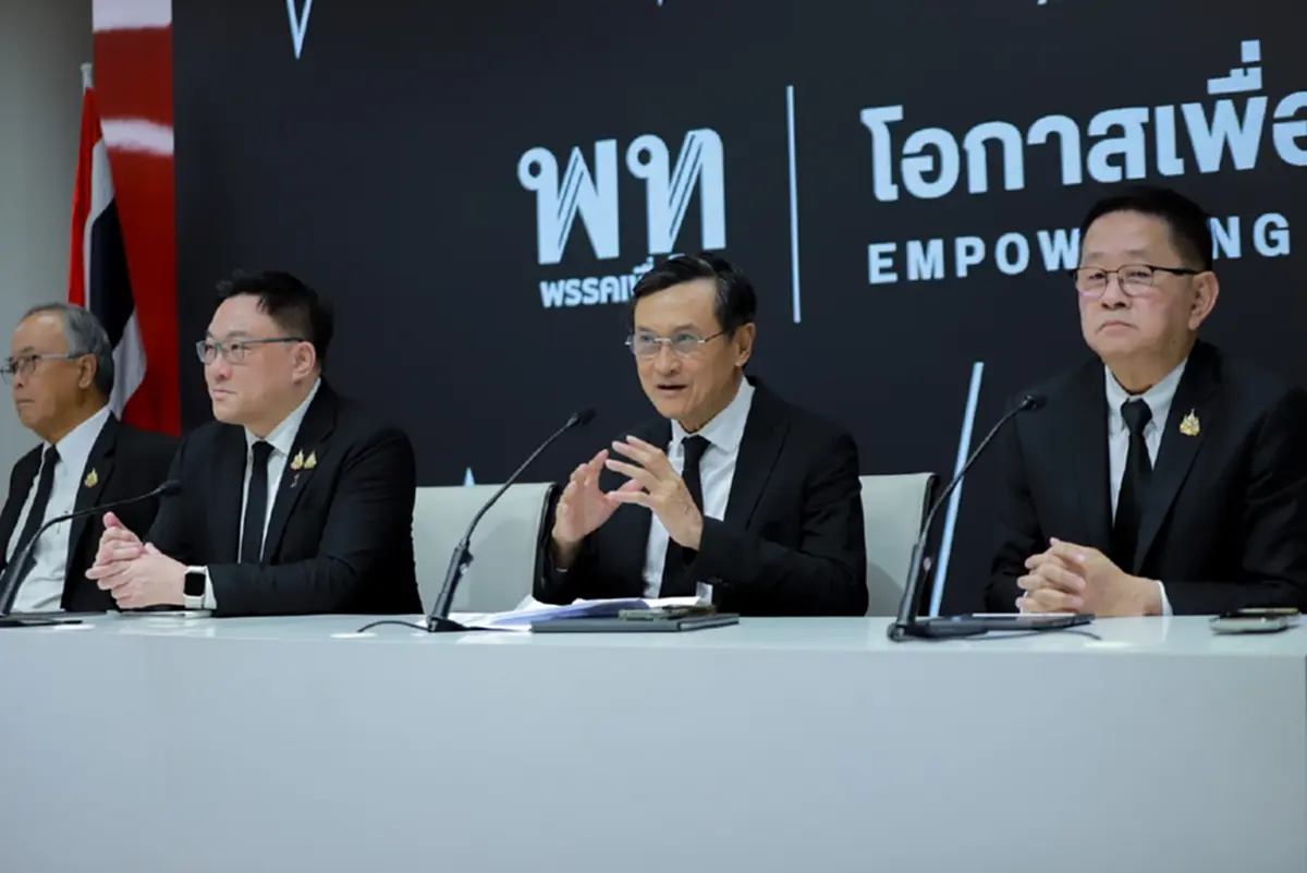 เผยตำแหน่งใหม่ จาตุรนต์ ฉายแสง ในพรรคเพื่อไทย ชาวเน็ตแห่ยินดี 