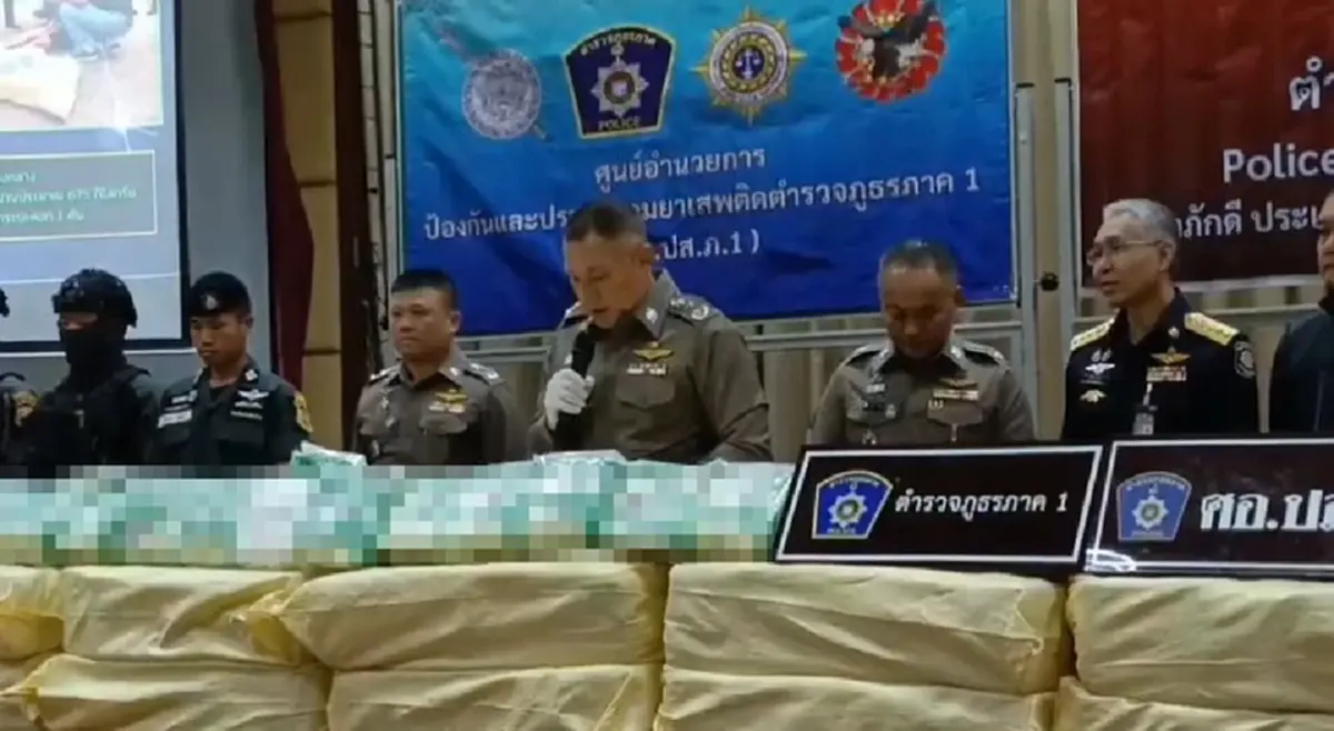 สกัดจับ รถขนผักบังหน้า ซุกไอซ์ 600 กก. เกือบหลุดเข้าภาคกลาง