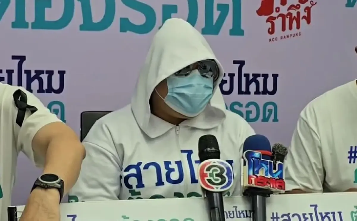 ยิ่งกว่าละคร สาวเปย์หนุ่มหมดตัว ไม่เหลือซักบาท รู้ตัวโจรยิ่งช้ำ