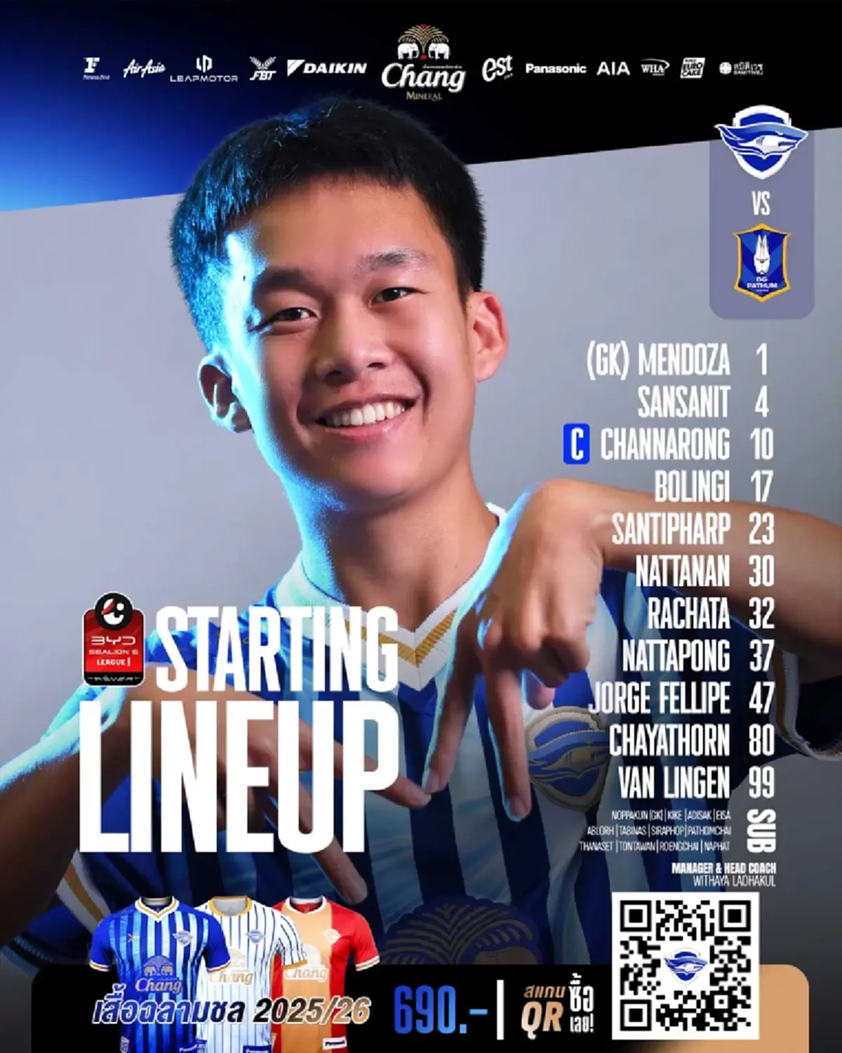 "ดูบอลสด" ชลบุรี vs บีจีพียู MONOMAX บอลสด "ชลบุรี เอฟซี VS บีจี ปทุม"