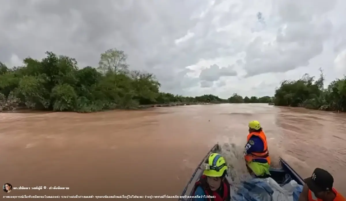 ระทึก เรือพันธมิตร บุ๋ม ปนัดดา จม จนท.ทั้งตะเกียกตะกาย ทั้งคว้าร่าง
